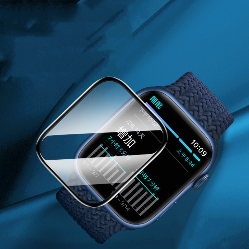 Screen Protector For Apple Wat - Smartwatch Screen Film review and price