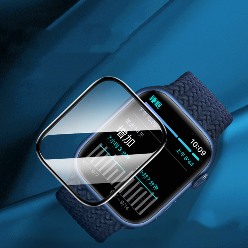Screen Protector For Apple Wat - Smartwatch Screen Film review and price